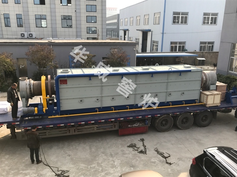 Φ750mm外热回转窑