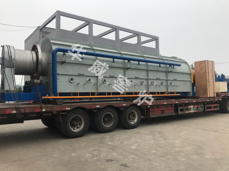 Φ950mm外热回转窑