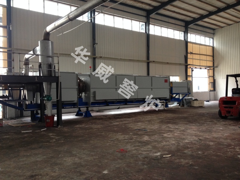 Φ620mm外热回转窑