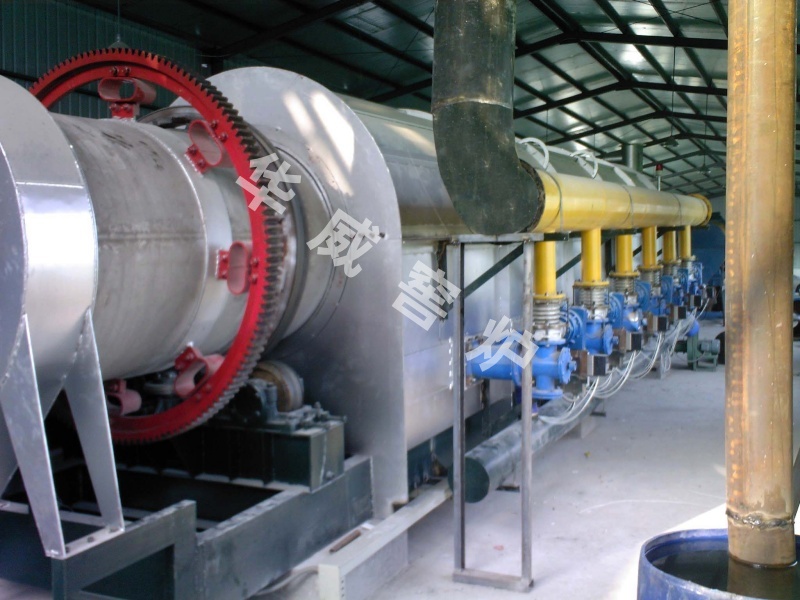 Φ1100mm外热回转窑
